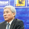 FIFAの汚職問題を他人事の日本サッカー協会の体質は今後もダメダメ状態？